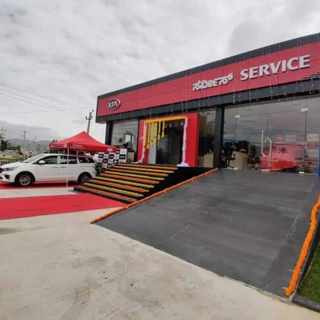 KOLAR SALES SHOWROOM EPITOME