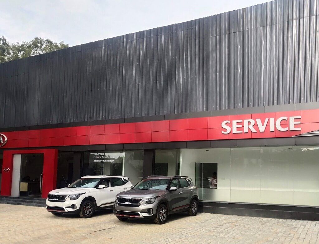 WHITEFIELD SERVICE SHOWROOM EPITOME